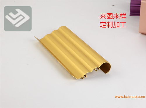 佛山鋁制品定制 優(yōu)質(zhì)廠家、精湛工藝與價格解析