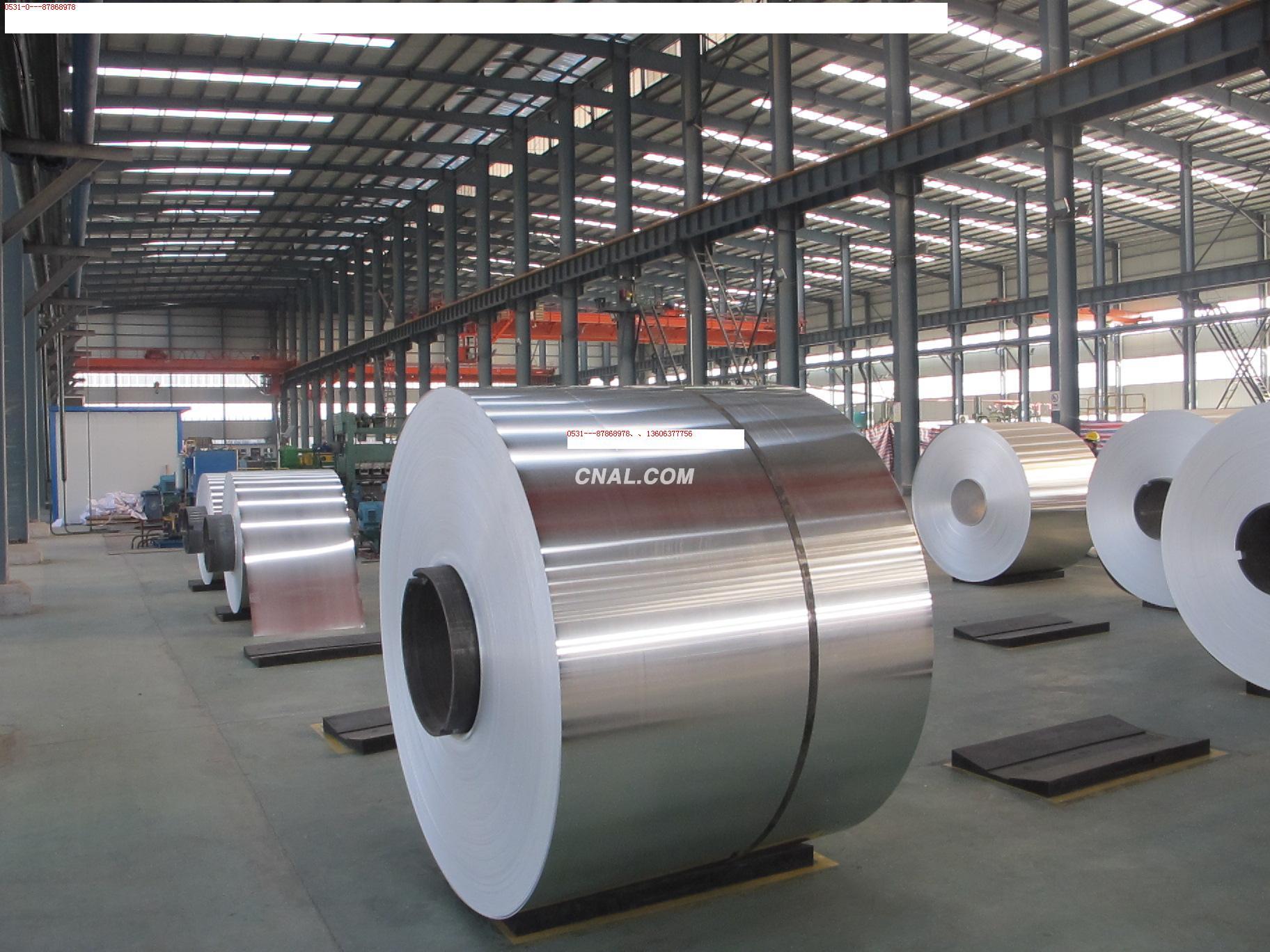 鑫賽威金屬制品 以卓越品質，鑄就鋁與不銹鋼的非凡價值